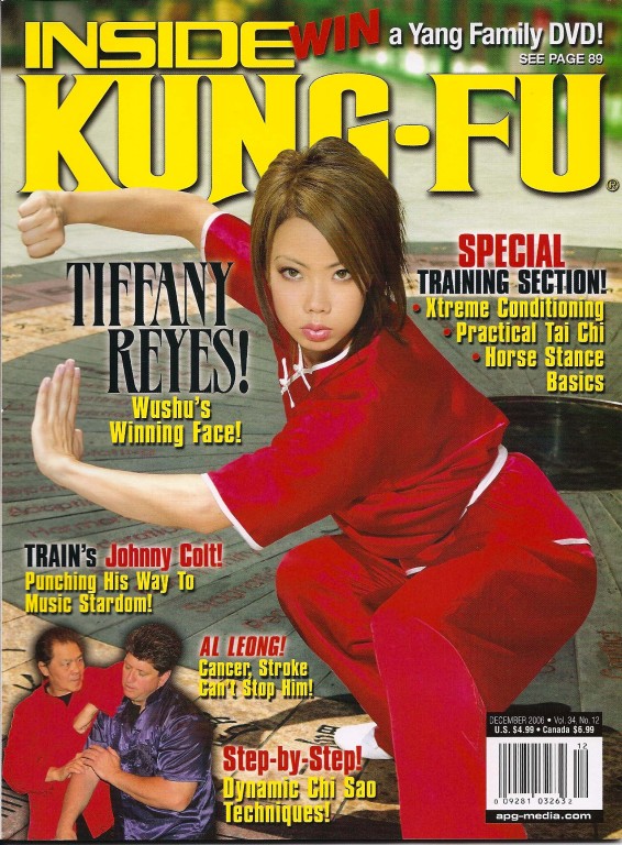 12/06 Inside Kung Fu